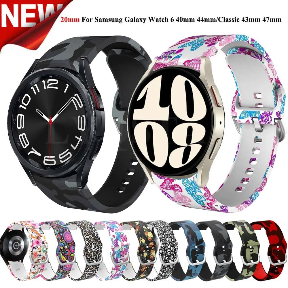 Ｚ  ġ Ǹ Ʈ Ʈ,  ġ 6, 5, 4, 40mm, 44mm ո ,  ġ 6 Ŭ, 43mm, 47mm, 5 , 45mm 